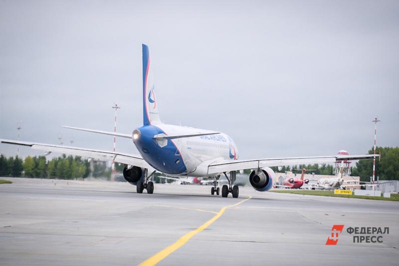 Из-за отмены рейсов в Китай у «Уральских авиалиний» освободились четыре самолета