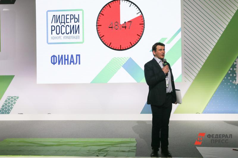 Стартовали полуфинальные состязания финансовой специализации «Лидеров России»