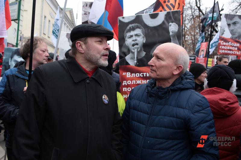 Ранее протестную активность россиян оценили аналитики Центра социально-трудовых прав