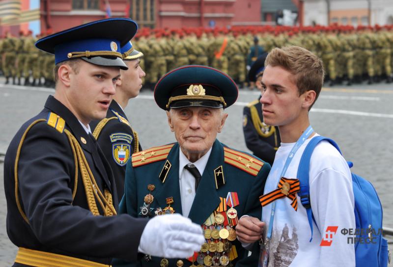По всей России стартовала благотворительная акция для ветеранов «Мечты победителей»