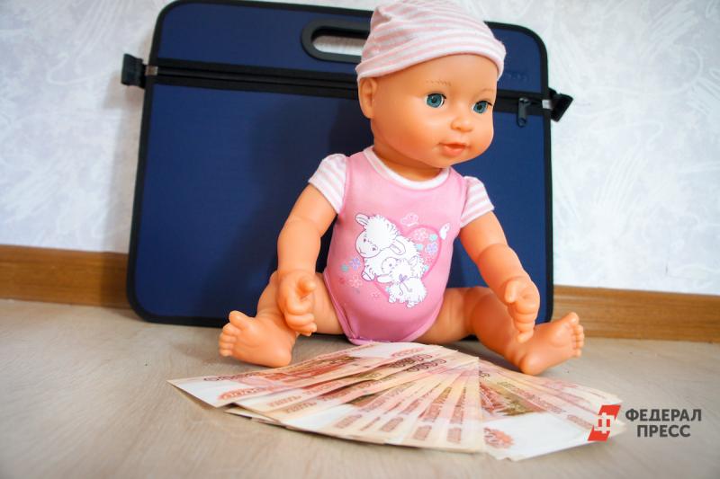 На Ямале будут платить дополнительный маткапитал за рождение второго ребенка