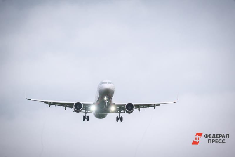 Авиакомпания «Ямал» вернет стоимость билетов на рейсы до 31 мая