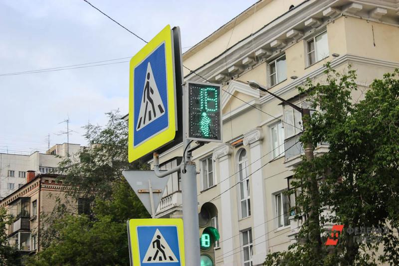 В Челябинске подвели итоги голосование по ликвидации отнесенного поворота