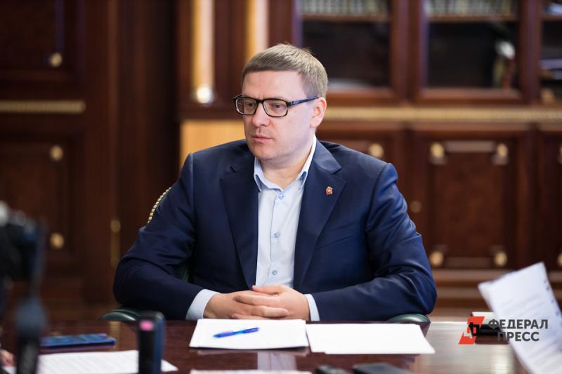 Алексей Текслер попросил депутатов при общении с населением доносить суть предлагаемых изменений