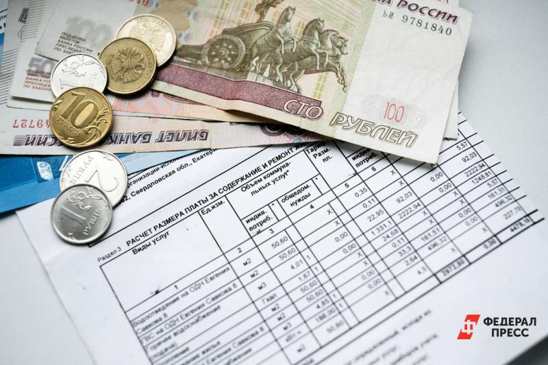 Теперь специалистам приходится делать перерасчет вручную