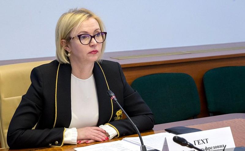 Ирина Гехт возглавила рейтинг влиятельности и известности в Челябинской области