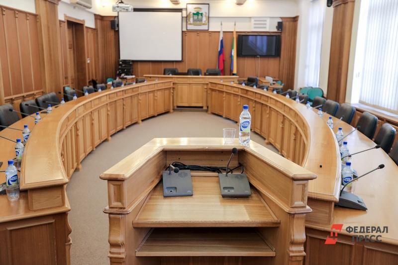 В гордуме Екатеринбурга отменили все постоянные комиссии и очередное заседание