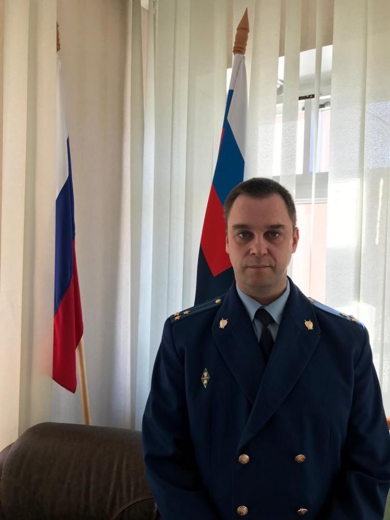 В Краснотурьинске назначили нового прокурора