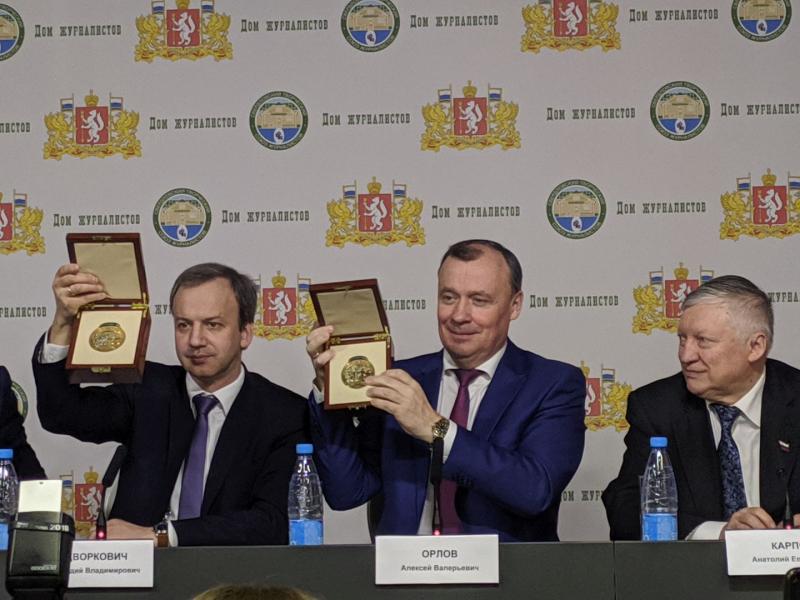 Дворкович похвалил Урал за прием знаменитых шахматистов несмотря на коронавирус