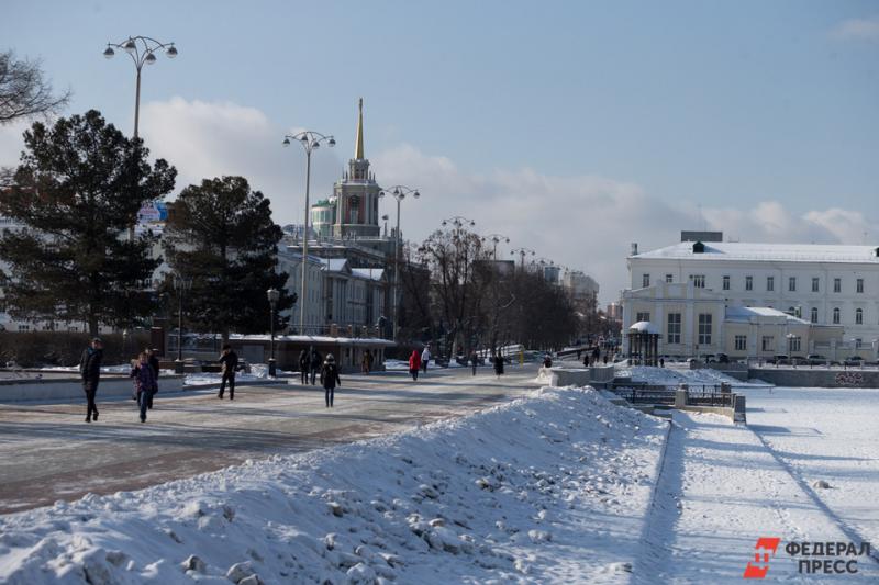 У Екатеринбурга есть все шансы получить звание «Город трудовой доблести»