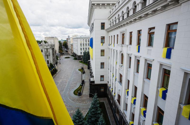 Правительственное здание Украины