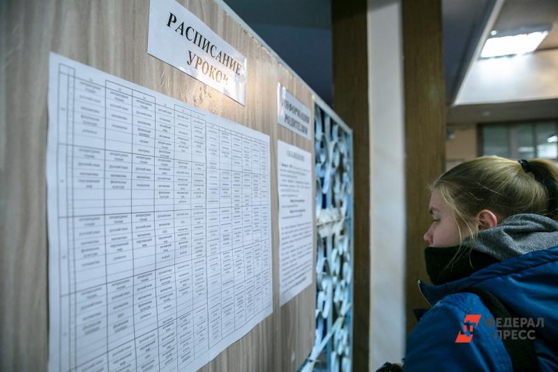 В Южно-Сахалинске целую школу отправили на карантин