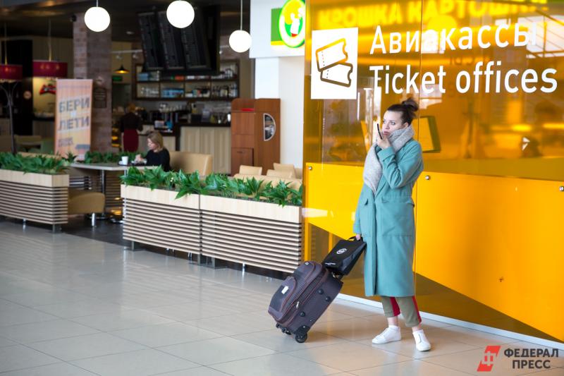 Свердловские туристы начали отказываться от путешествий из-за падения цен на нефть.
