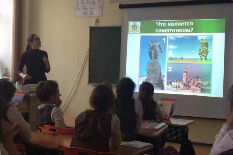 Екатеринбургские специалисты научат детей беречь памятники культурного наследия.