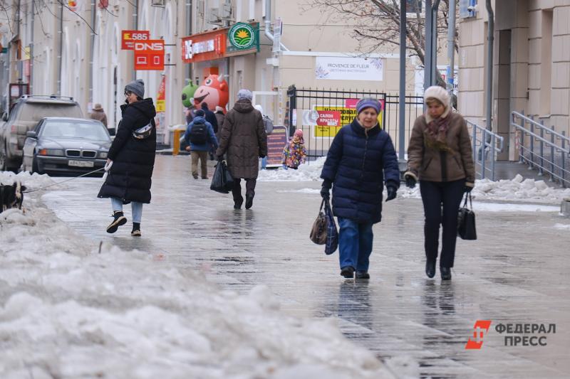 На Среднем Урале похолодает до минус 19 градусов.