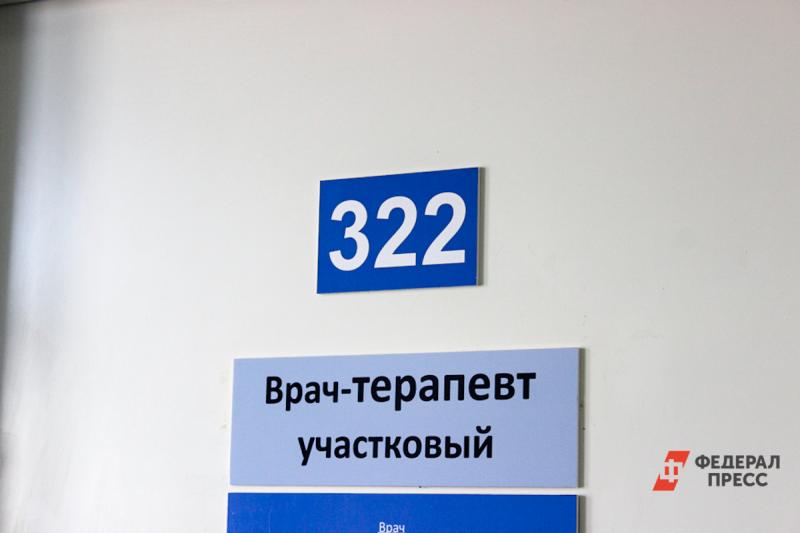 Новосибирские студенты-медики будут работать в поликлиниках