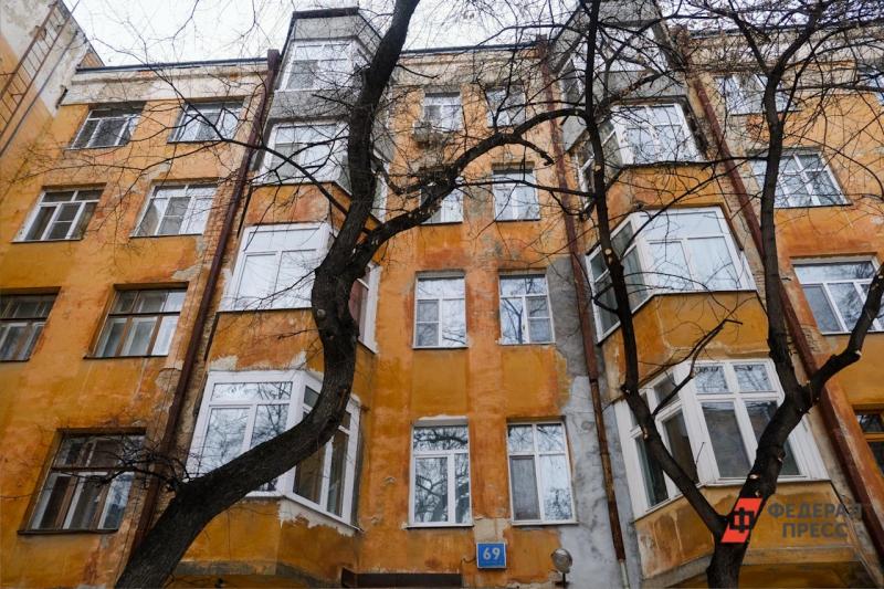 В Кемерове за капремонтом домов будут следить жильцы