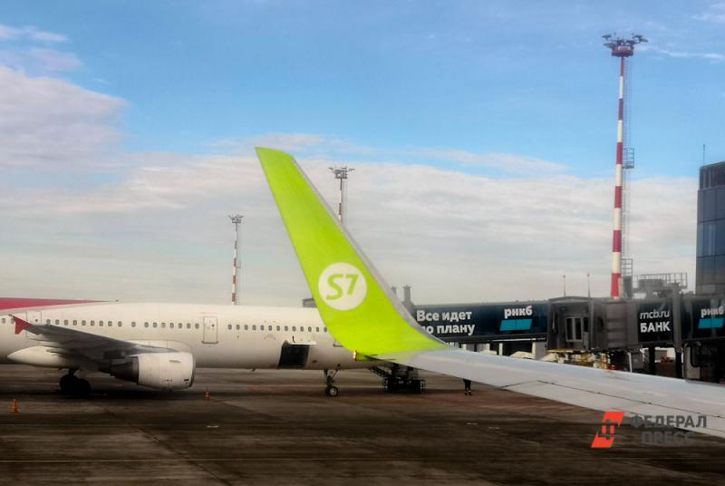Самолет S7 Новосибирск – Москва экстренно сел в Перми из-за сообщения о минировании