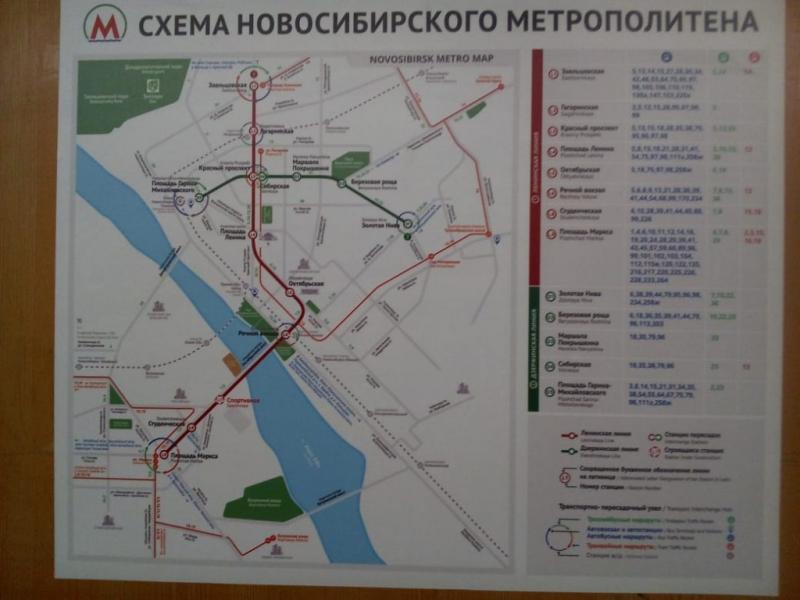Строящуюся станцию «Спортивную» уже указали на карте метро
