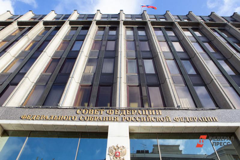 В Софведе осудили нападение на российских журналистов в Анкаре