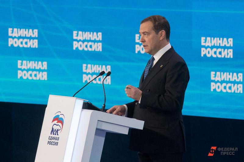 Медведев отметил вклад «Единой России» в процесс интеграции Крыма