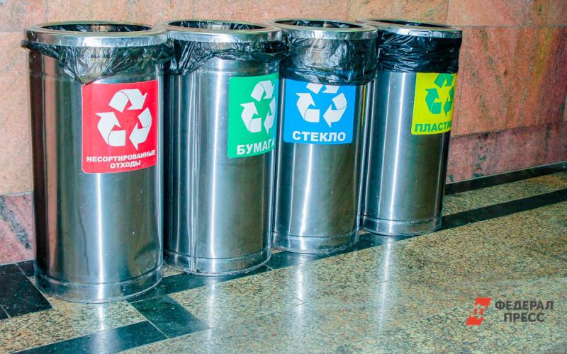 Екатеринбург вошел в рейтинг Гринписа по удобству сортировки мусора