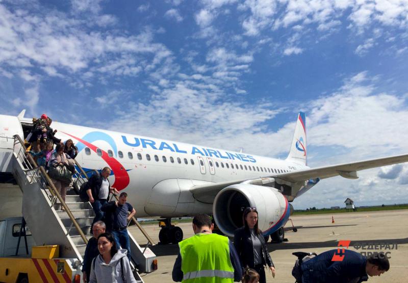 «Уральские авиалинии» сокращают количество рейсов в Италию