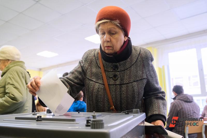 В Екатеринбурге организовали новые участки для голосования по Конституции