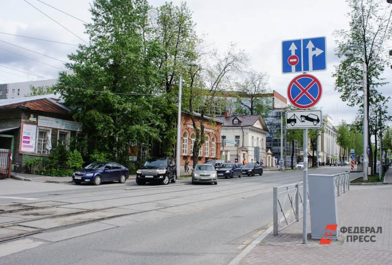 В Екатеринбурге запретят остановку еще на нескольких улицах