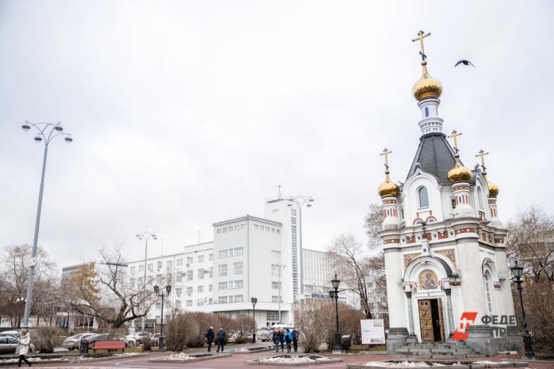 Екатеринбургская епархия отсудила у городской администрации несколько зданий