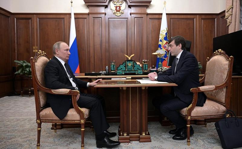 Путин провел рабочую встречу с министром просвещения