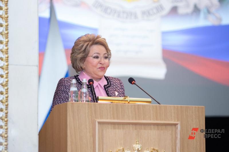 Матвиенко предложила производить маски и антисептики без лицензии