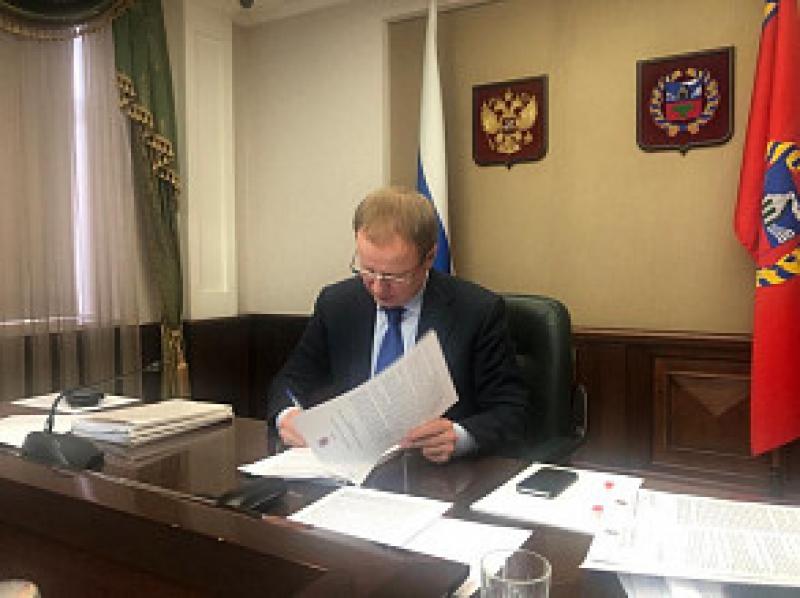 Губернатор Алтайского края Виктор Томенко подписал соответствующий указ