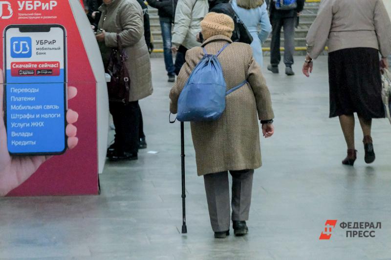 Пожилые люди, старше 65 лет, находятся в зоне риска