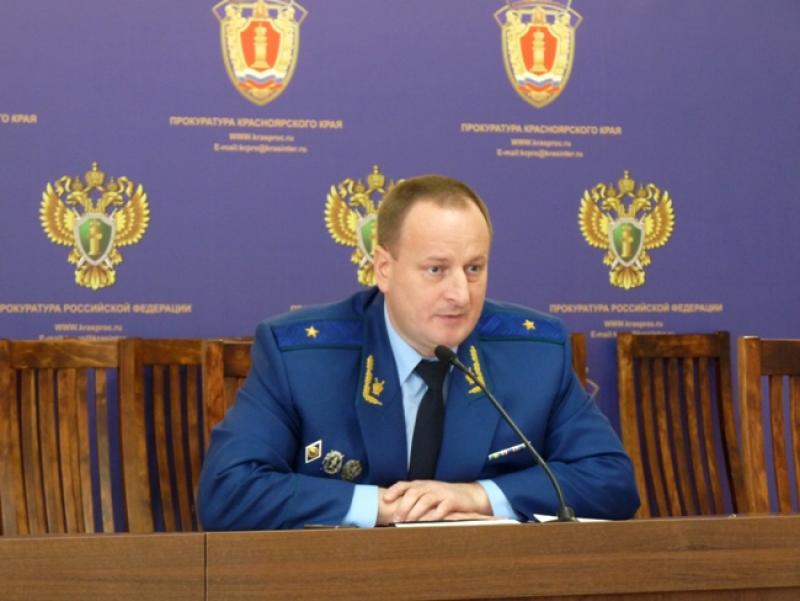 До своего назначения новый глава прокуратуры работал в том числе и в Омске