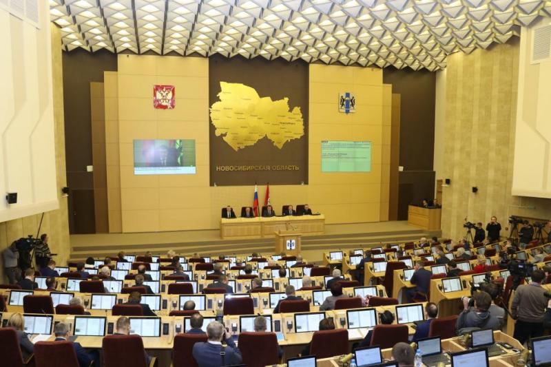 Депутаты единогласно поддержали поправки в Конституцию РФ