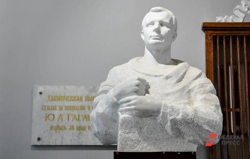 В Хорватии установили второй памятник Гагарину