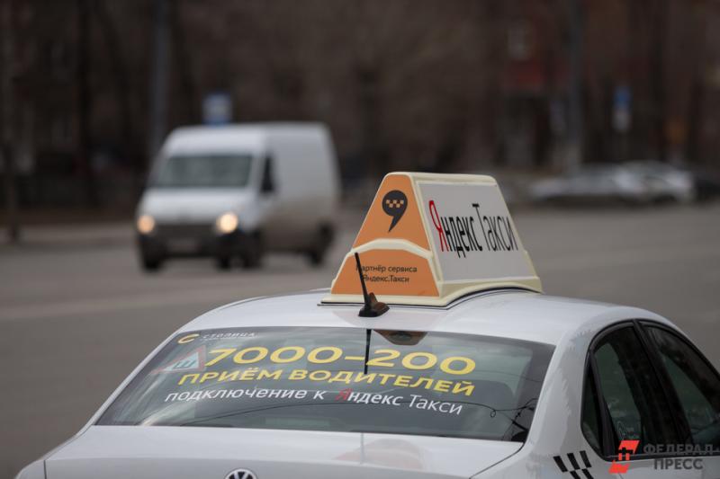 Пассажиры «Яндекс.Такси» получат личный рейтинг