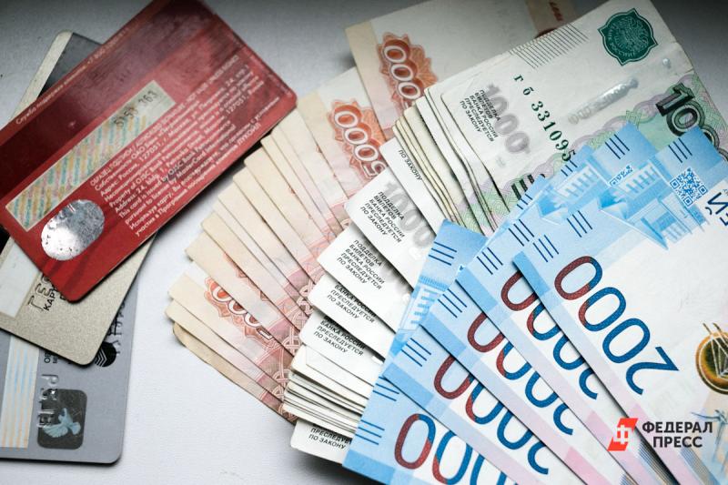 Россияне стали больше подавать заявок на кредиты