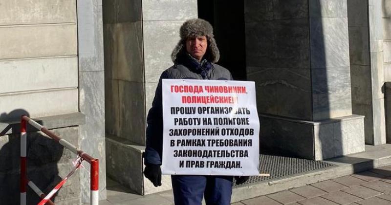 В Сухом Логу и Екатеринбурге прошли одиночные пикеты