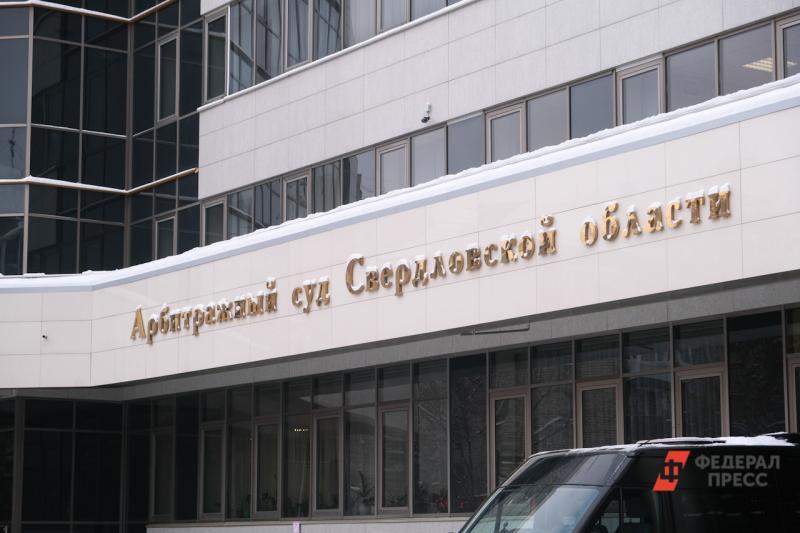 Арбитраж отказался взыскать 681 миллион с Илдара Губаева