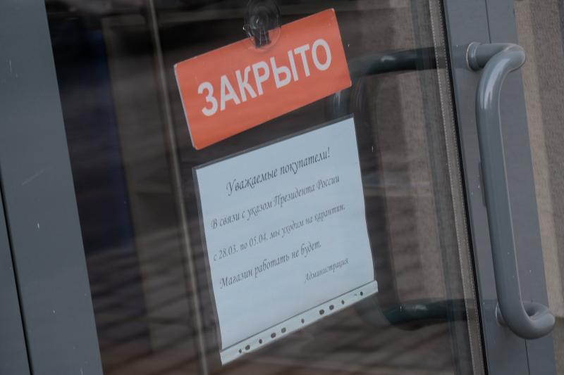 Бизнес Екатеринбурга переживает экстремальные времена
