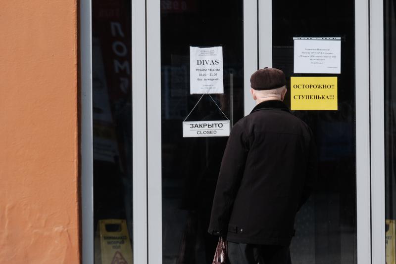 Екатеринбургские бизнесмены сплотились в борьбе с кризисом