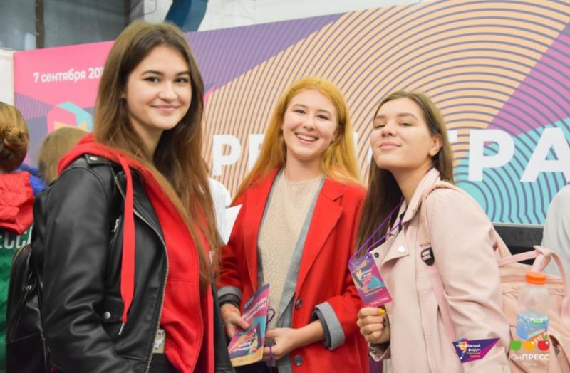 В Пермском крае в прошлом году провели 198 молодежных мероприятий