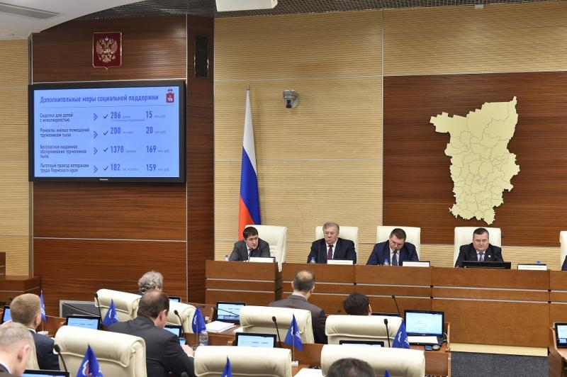 Депутаты распределили 12 миллиардов рублей
