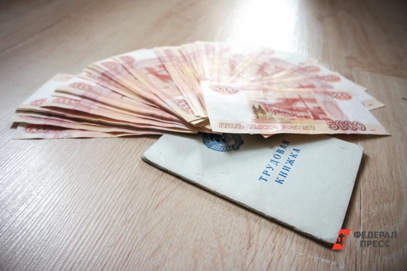 На Ямале пособие по безработице превысило 18 тысяч рублей
