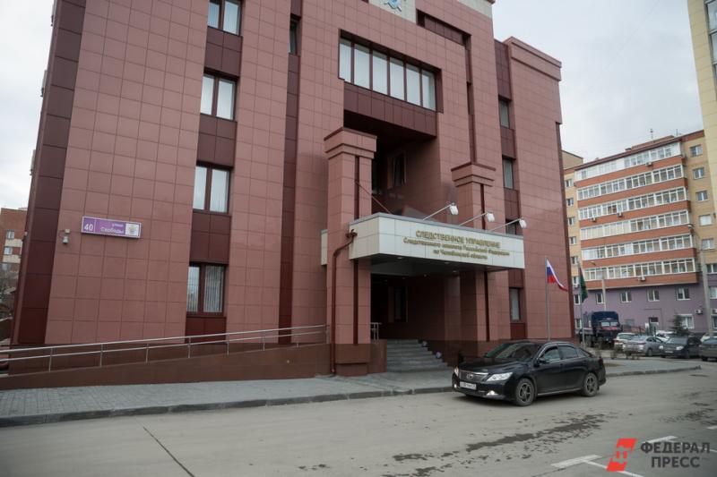 Преступление выявлено сотрудниками регионального управления ФСБ