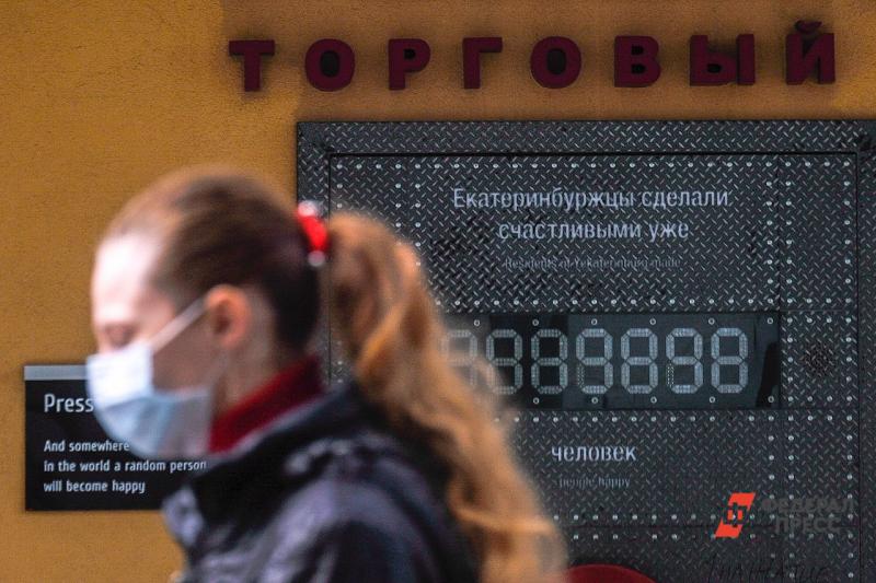На Среднем Урале 15 предпринимателей воспользовались антикризисными займами