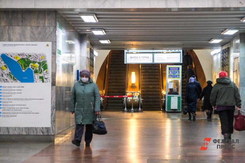 В екатеринбургском метро до конца недели на всех станциях установят тепловизоры