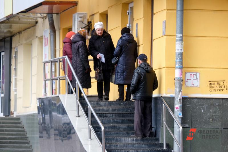 В Свердловской области из-за коронавируса стало больше безработных
